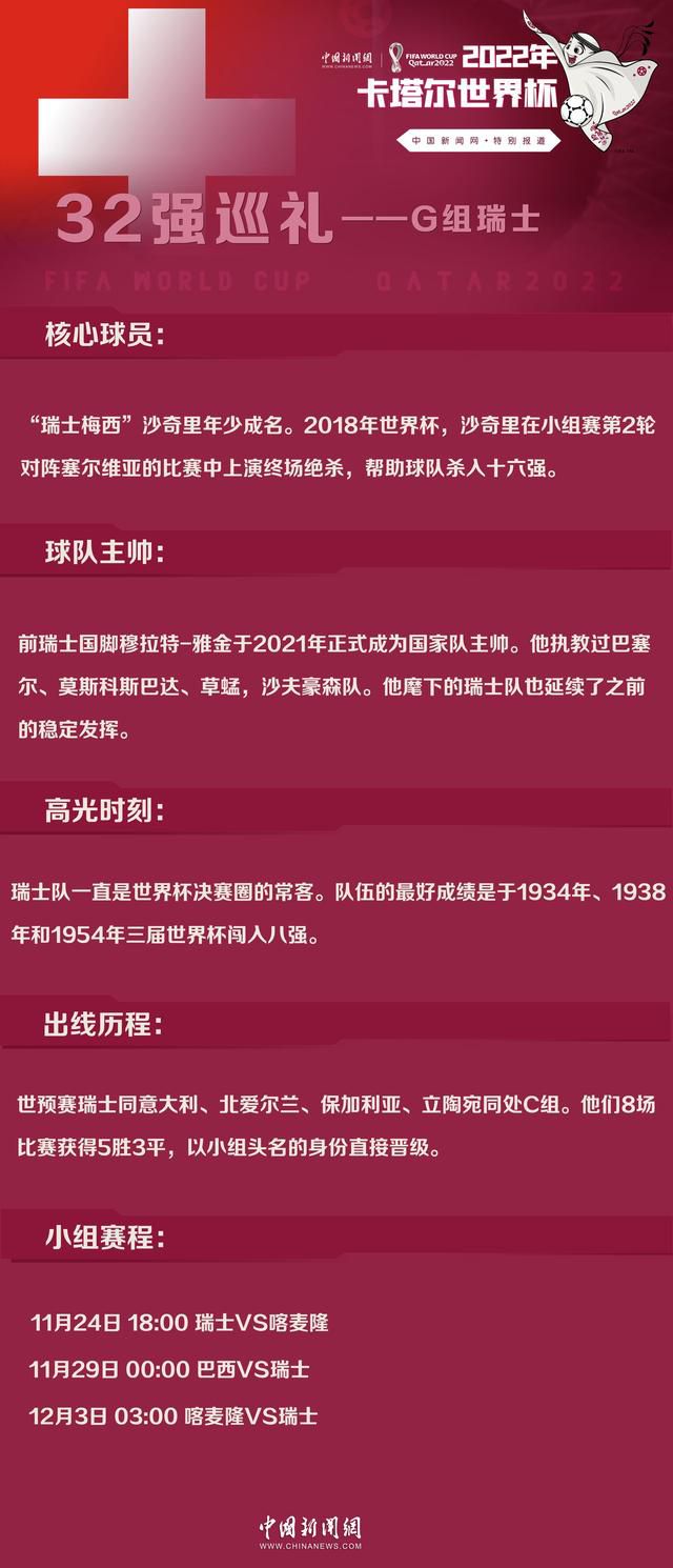 前瞻英超：诺丁汉森林VS曼彻斯特联时间：2023-12-3101:30　北京时间明天凌晨，2023/24赛季英超联赛第20轮继续进行，本场由诺丁汉森林主场迎战曼彻斯特联，森林盼摆脱降级危机，红魔欲打入欧战区。